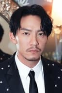 張震