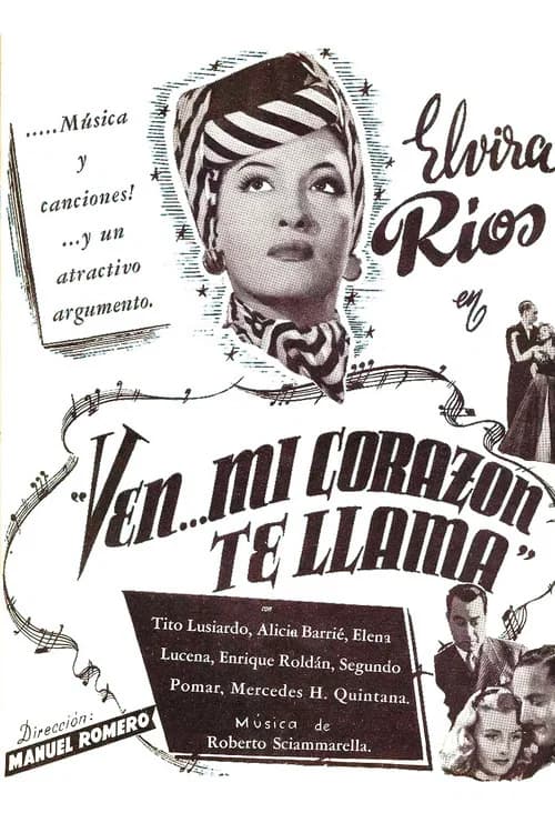 Ven… mi corazón te llama