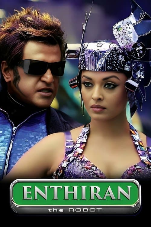 The robot (Terminator indio)