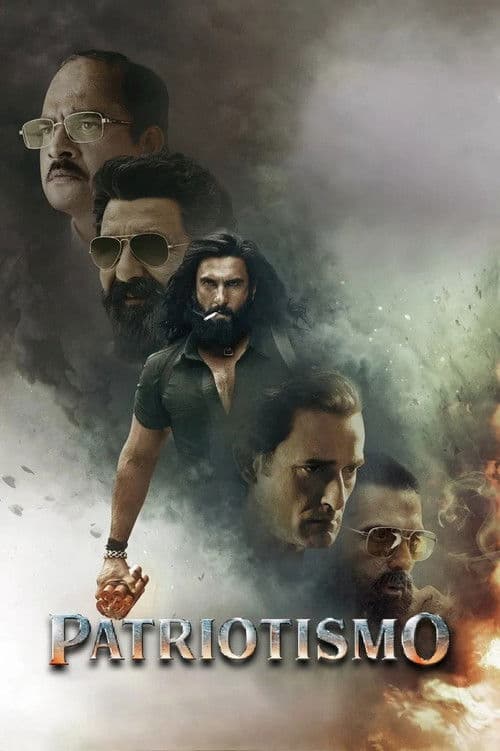धुरंधर