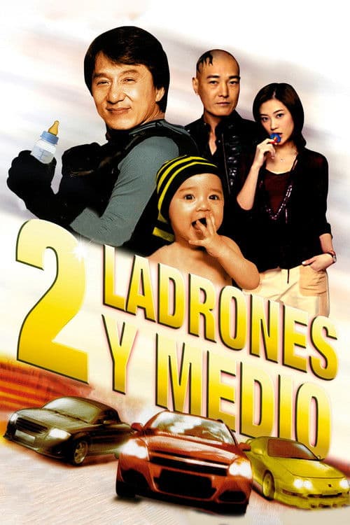 Dos ladrones y medio