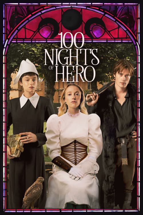 Las 100 noches del deseo