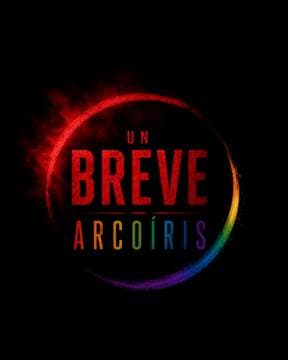 Un breve Arcoíris (Ciclo Breve + Ciclo Arcoíris)