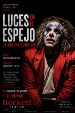 Luces en el espejo