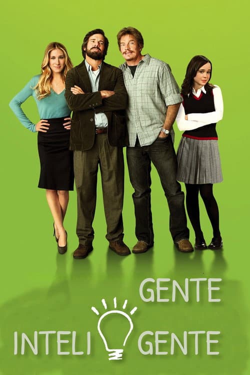 Gente inteligente