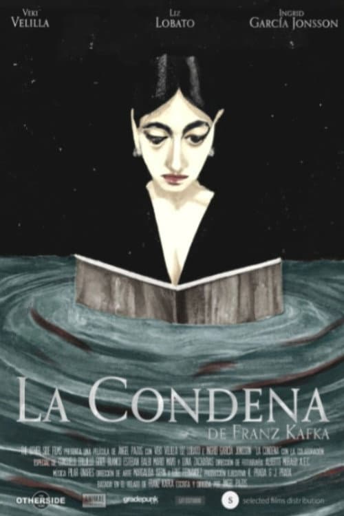 La Condena